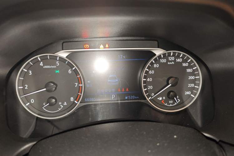 Used Nissan Teana 2020 2.0L XL Upper SmartDrive Version Instrument Cluster