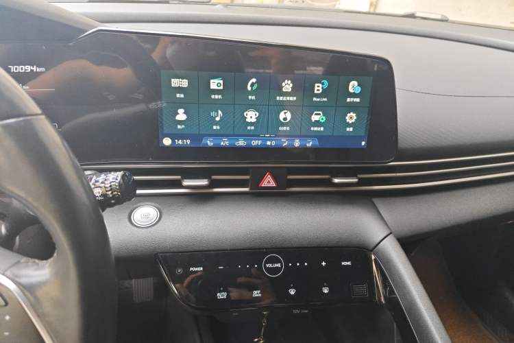 Used Hyundai Elantra 2021 1.5L CVT LUX Prestige Edition
