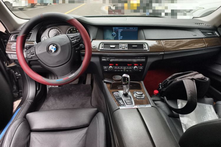 Used BMW 7 Series  Center Console