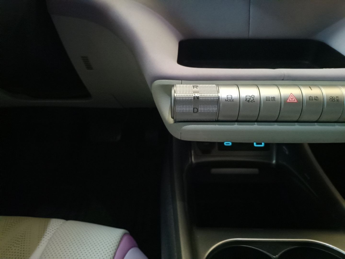 BYD Dolphin 2025 420km Free Edition — снимка 16