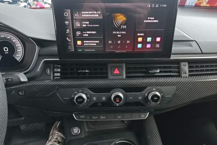 Used Audi A4L 2022 40 TFSI Fashion Dynamic Model
