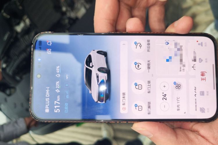 Used BYD Qin PLUS 2023 Champion Edition DM-i 55KM Leading Model
