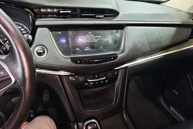 Used Cadillac XT5 2018 28T Four-Wheel Drive Luxury Model