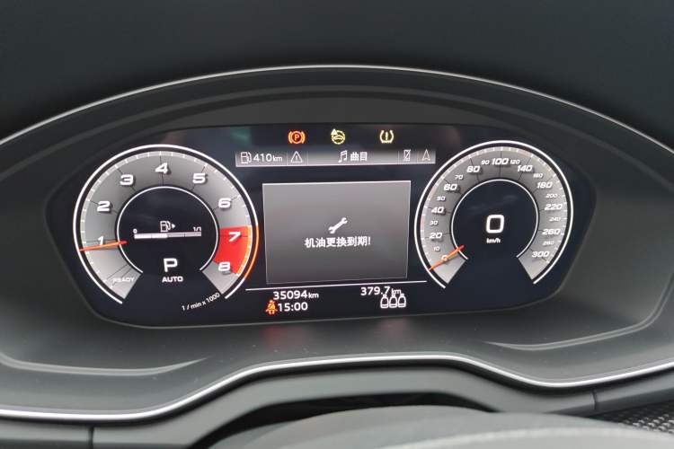 Used Audi Q5L Sportback 2021 45 TFSI Prestige Edition
