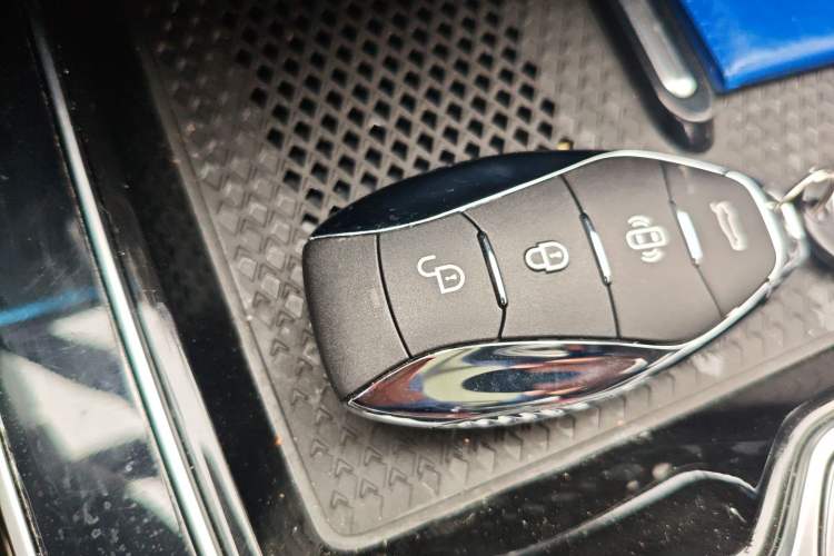 Used Hongqi HS5 2023 2.0T Qixiang Pro Edition Vehicle Key