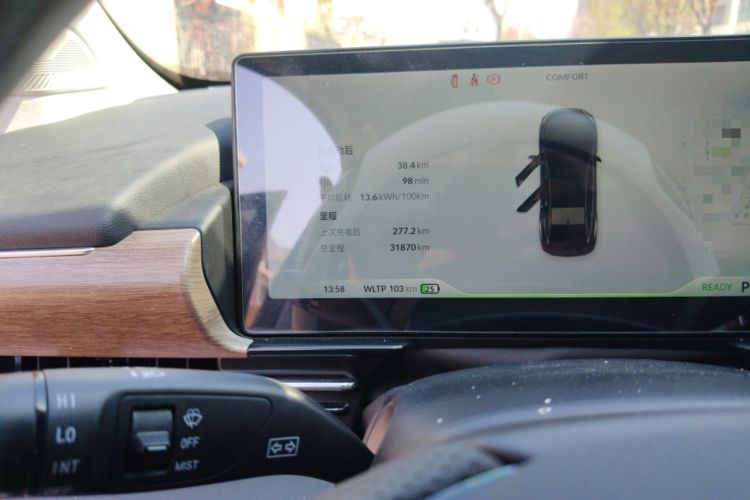 Used XPeng P5 2024 500 Plus Edition