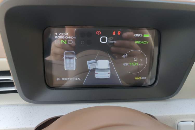 Used Wuling Hongguang MINIEV 2024 3rd Generation 215km Youth Edition Instrument Cluster