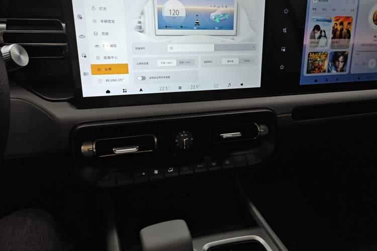 Used BAIC Off-Road BJ40 Electric Drive 2025 Advanced Edition