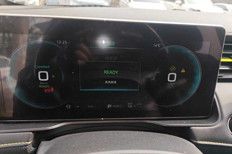 Used Roewe RX5 New Energy 2021 ePLUS National Trend Ronglin Luxury Edition