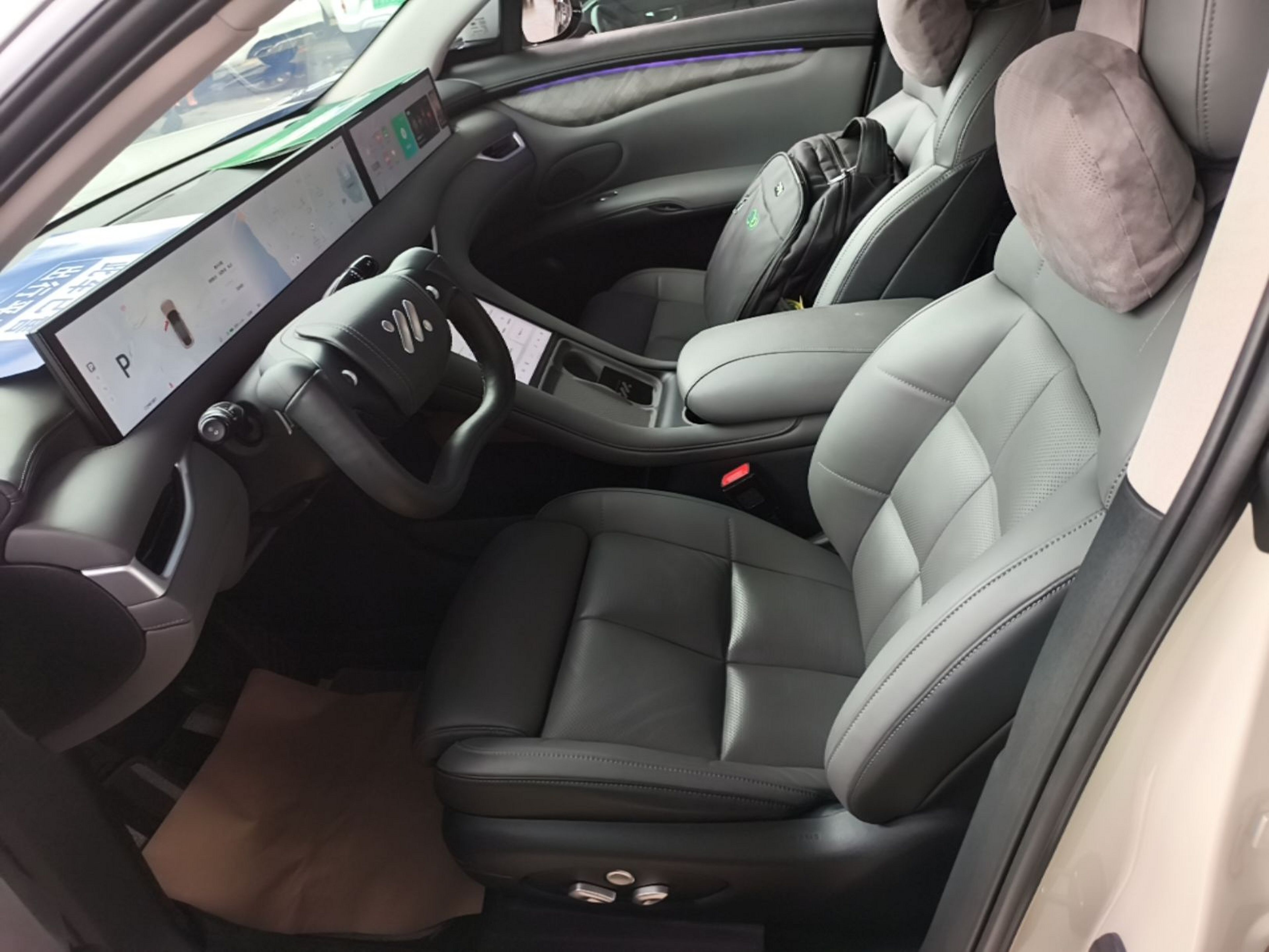 Front Interior