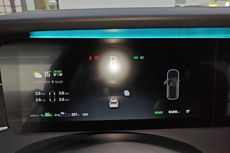 Used Li Auto ONE 2021 Extended-Range 6-Seater Version