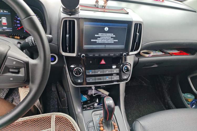 Used Hyundai ix35 2019 2.0L Automatic 2WD Zhiyong·Changxiang Edition China V Standard