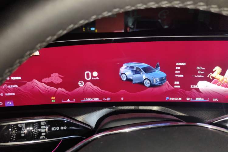 Used Cadillac XT5 2026 Model 2.0T Metropolitan Edition