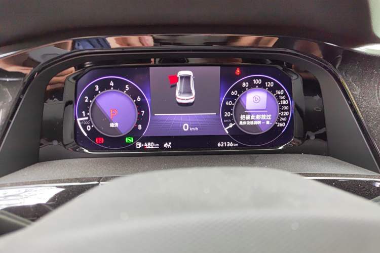 Used Volkswagen Teramont X 2023 Revised 380TSI Four-Wheel Drive Prestige Luxury Edition
