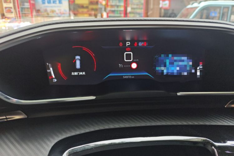 Used Peugeot 508 2022 508L 400THP PureTech Driving Edition Instrument Cluster