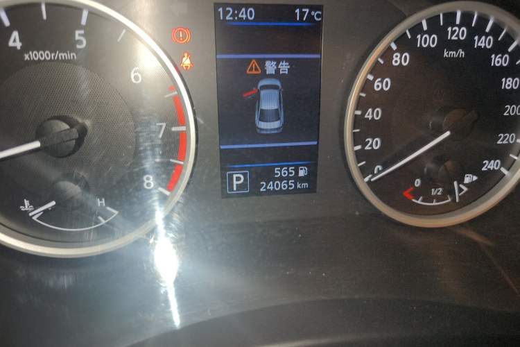 Used Nissan Sylphy 2021 1.6L XL CVT Enjoyment Edition Odometer Close Up