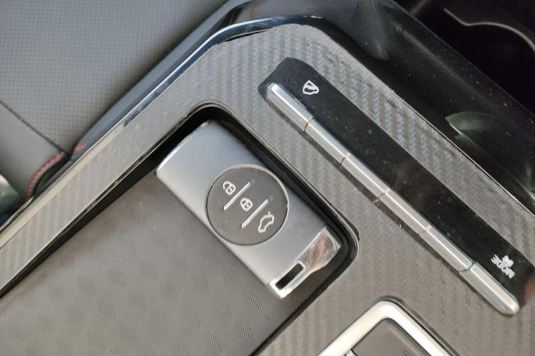 Used Chery Tiggo 7 2020 Discovery Edition 1.5T CVT Discovery No. 2 Vehicle Key