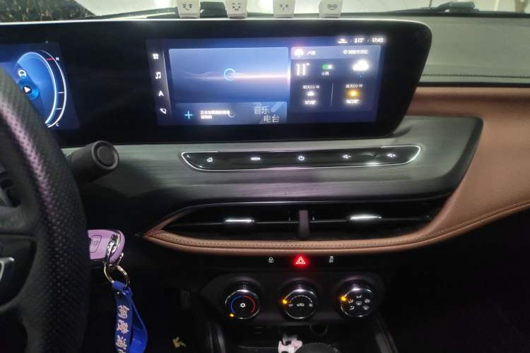 Used Buick Verano 2022 Pro 533T Enjoyment Edition
