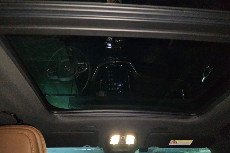 Used Volvo XC60 2023 B5 4x4 Smart Luxury Edition Headliner