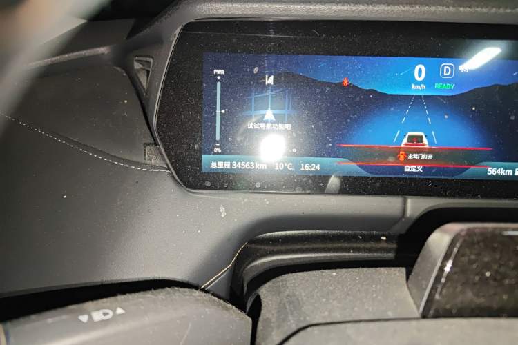 Used Deepal SL03 2022 1.5L 1200 Extended-Range Version
