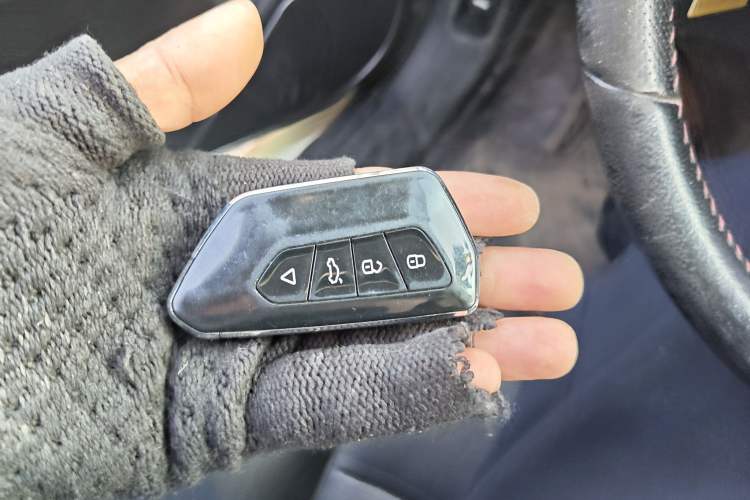 Used Great Wall C50 2016 1.5T Manual Fashion Edition Vehicle Key