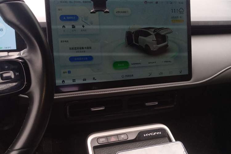 Used Hycan Z03 2022 510 km Range Trendy Cool Version 135 kW 63.98 kWh Audio And AC Panel