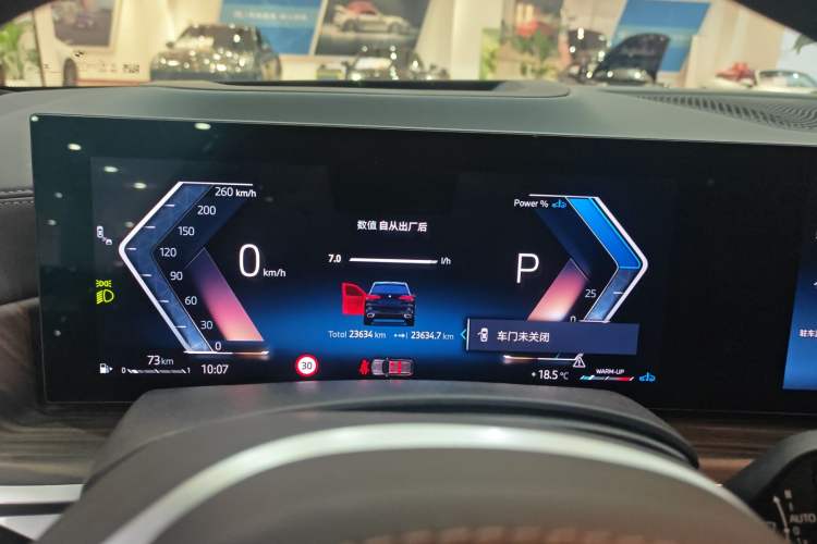 Used BMW X5 2023 xDrive 40Li M Sport Night Edition Package Instrument Cluster