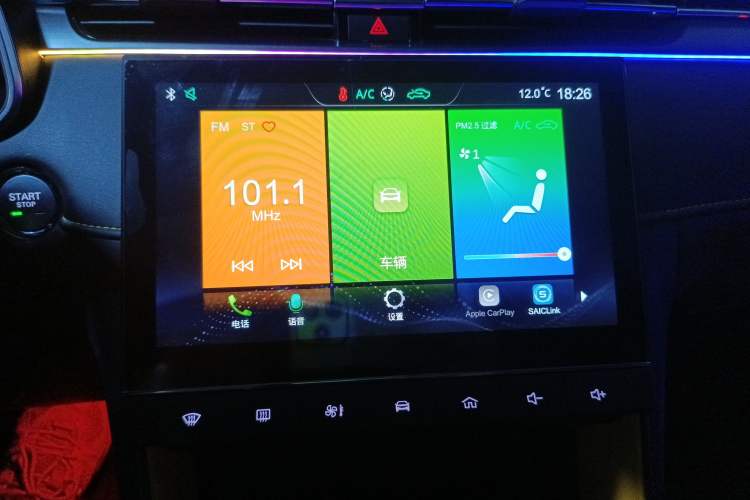 Used MG 6 2021 Pro 1.5T Automatic Trophy Luxury Edition