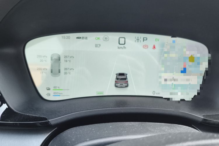 Used BYD Song PLUS New Energy 2025 DM-i 160KM Flagship Model