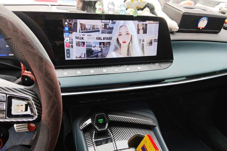 Used MG 7 2023 2.0T Automatic Hunter Luxury Edition