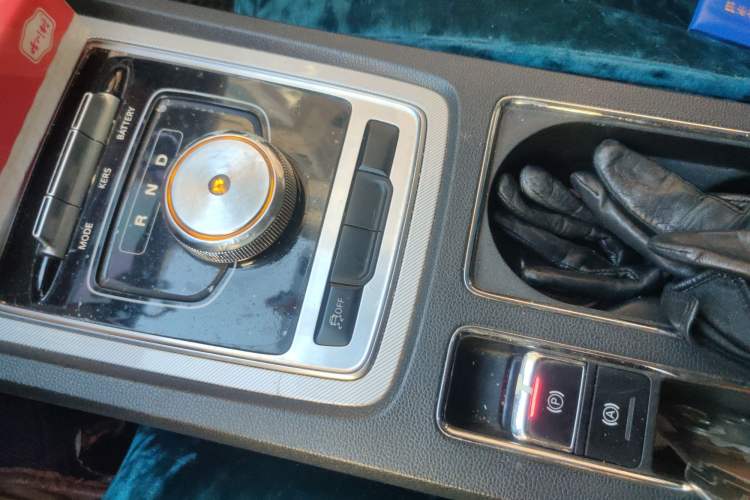 Used Roewe i6 New Energy 2017 45T Hybrid Connect & Smart Enjoyment Edition
