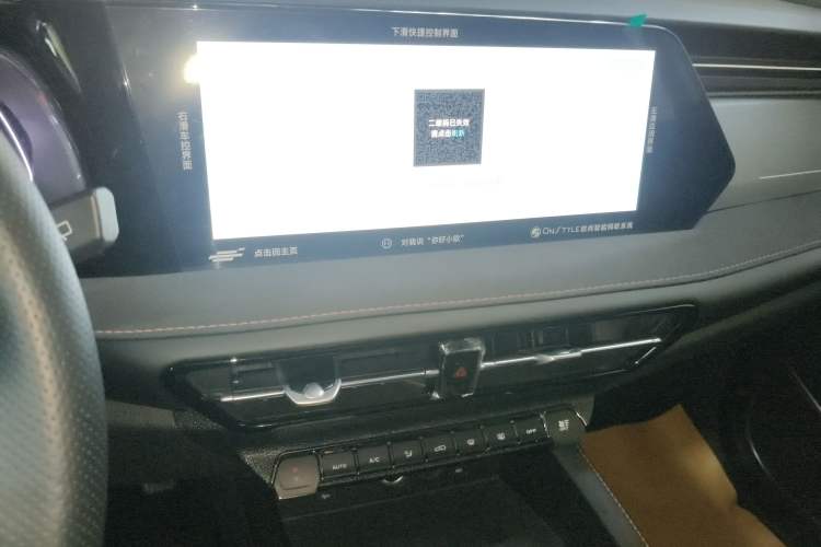 Used Oshan X7 PLUS 2022 1.5T Blue Whale Edition Automatic ZhiZun Model