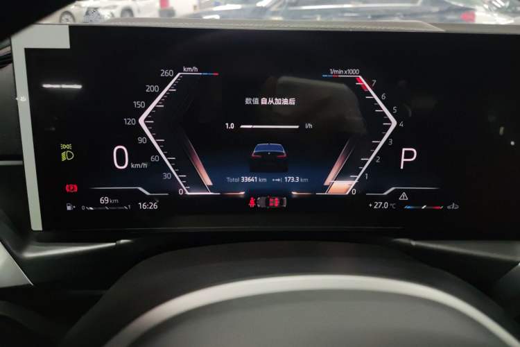 Used BMW 3 Series 2024 325i M Sport Night Edition Package
