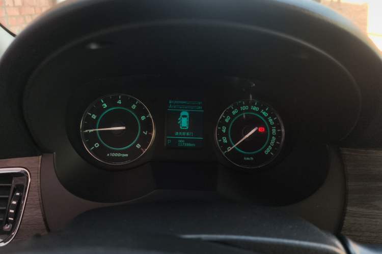 Used JAC Group Refine M5 2013 2.0T Gasoline Automatic Business Edition
