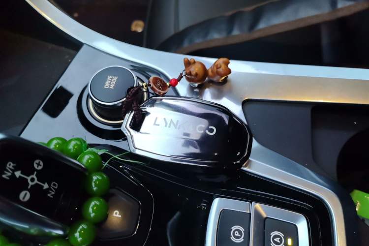 Used Lynk & Co 01 2017 2.0T Four-Wheel Drive Pro Edition Vehicle Key