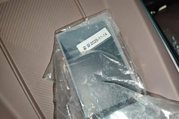 Used XPeng MONA M03 2025 502 Long-Range Max
