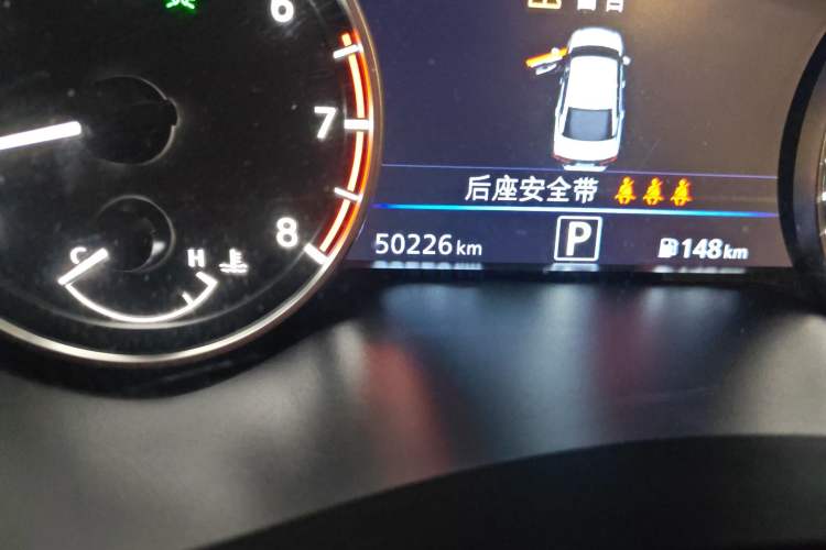 Used Nissan Teana 2022 2.0L XL-TLS Enjoyment Edition
