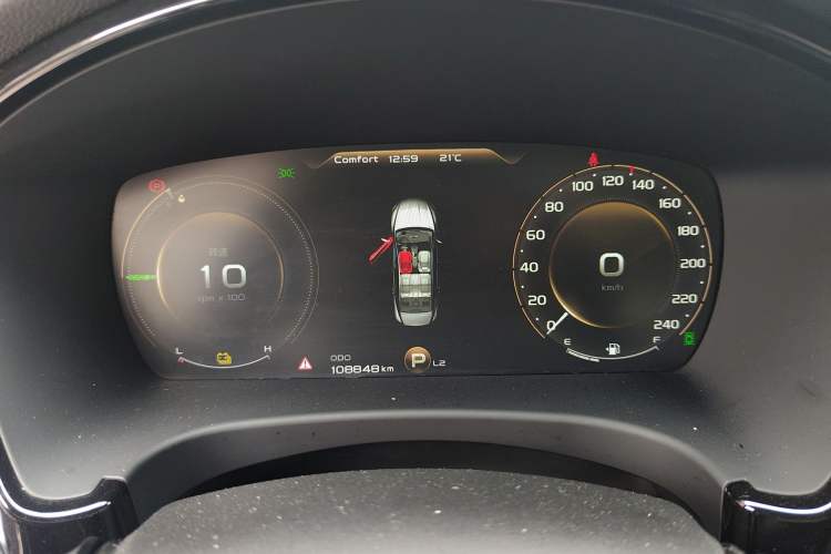 Used Geely Auto Emgrand GT New Energy 2018 1.5T PHEV Yao Ling Edition
