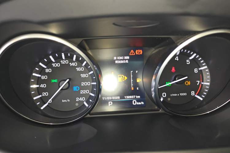 Used Land Rover Discovery Sport 2016 2.0T SE