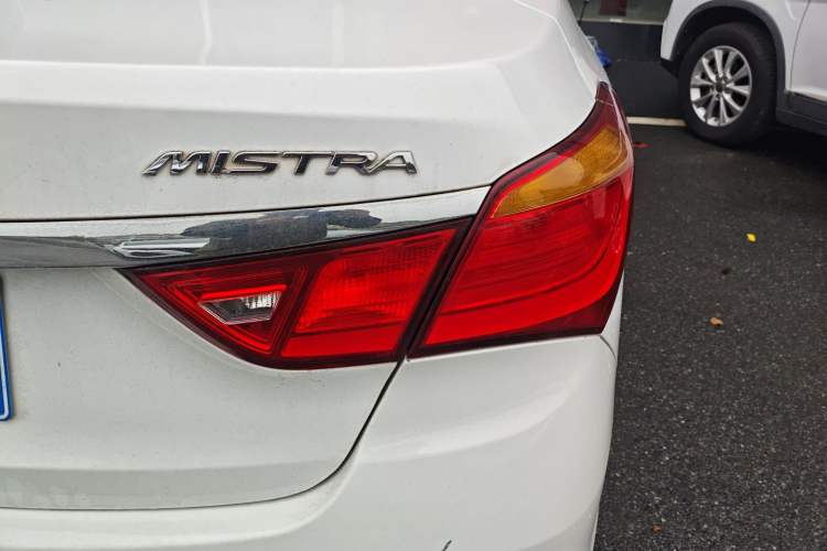 Used Hyundai Mistra 2017 1.8L Automatic Smart GLS China V Standard Right Rear Taillight
