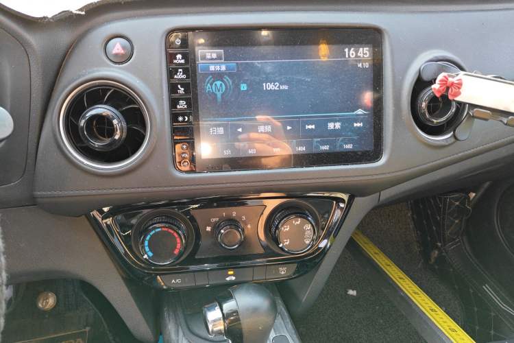 Used Honda XR-V 2020 1.5L CVT Comfort Version
