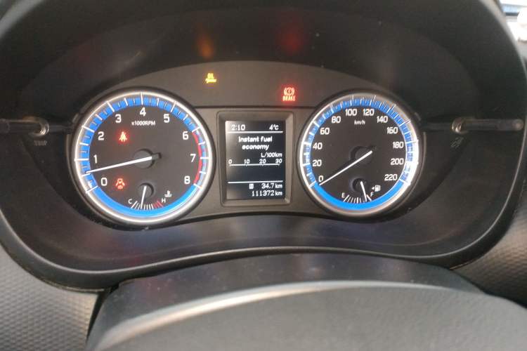 Used Suzuki S-Cross 2014 1.6L Manual Two-Wheel Drive Elite Model