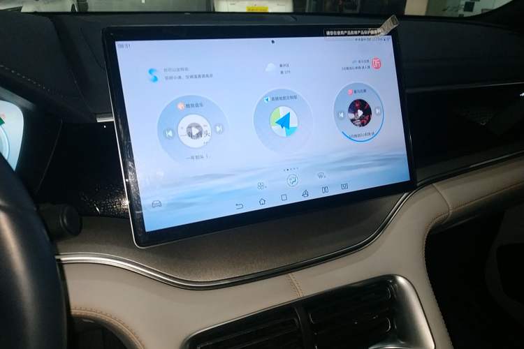 Used BYD Song PLUS New Energy 2024 Honor Edition EV 520km Luxury Model
