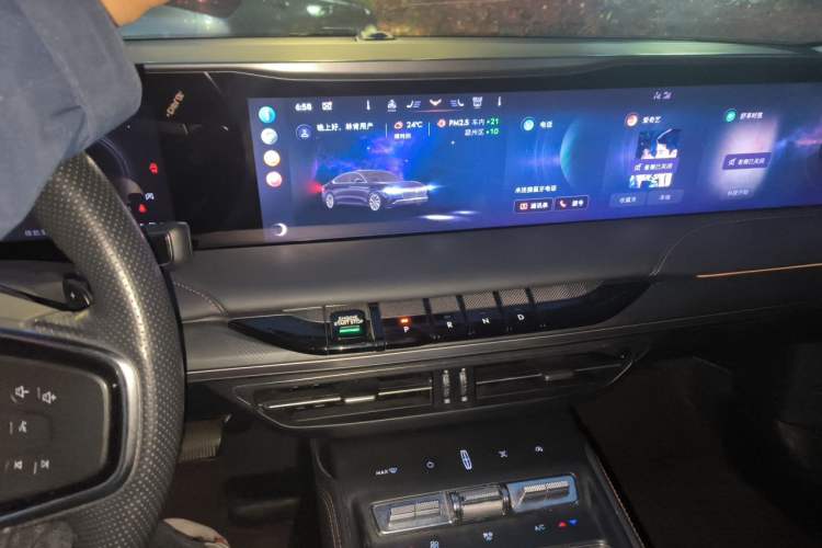 Used Lincoln Z 2022 iXiang Deluxe Edition Audio And AC Panel