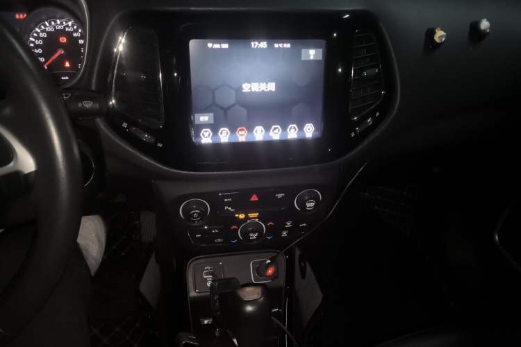 Used Jeep Compass 2019 220T Automatic Family Edition