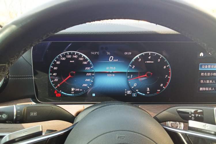 Used Mercedes-Benz E-Class 2021 E 300 L Luxury Model
