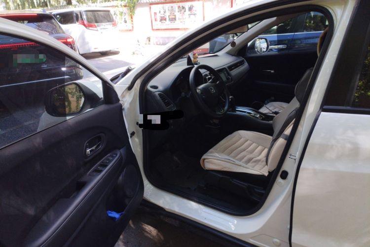 Used Honda Vezel 2017 1.5L CVT 2WD Comfort Model