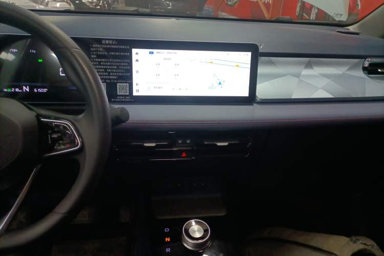 Used Geometry E Firefly 2022 320KM Cute Tiger 4-Seater Audio And AC Panel