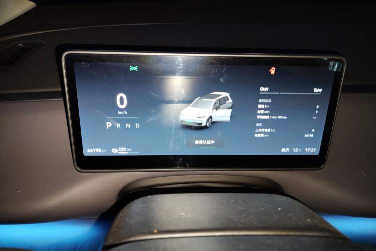 Used Leapmotor C16 2024 Pure Electric 520 Deluxe Edition
