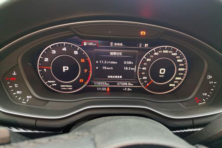 Used Audi A4L 2018 30th Anniversary Edition 40 TFSI Fashion Model
